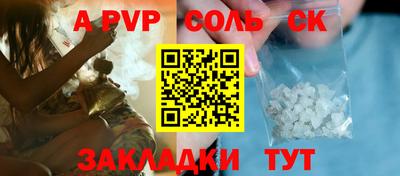 ешки Владимир