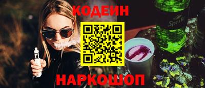 первитин Брянск