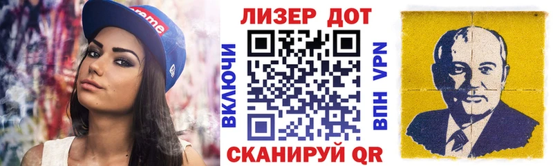 Марки NBOMe 1,8мг  где купить   Мончегорск 