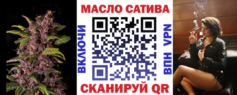 мориарти состав  Мончегорск  ТГК Wax  купить  цена 